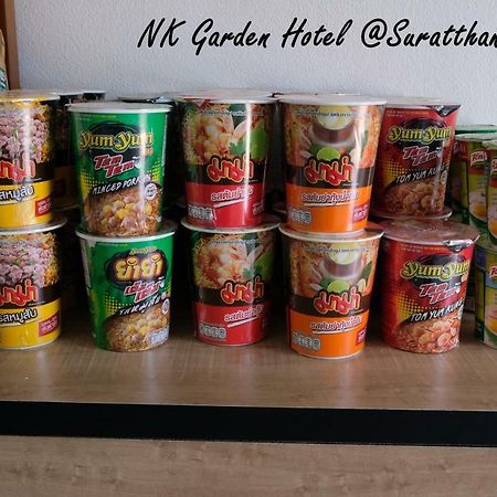 Nk Garden Hotel @Suratthani Airport 수랏타니 외부 사진