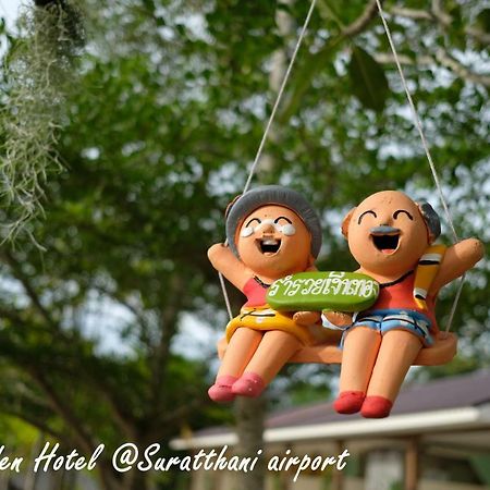 Nk Garden Hotel @Suratthani Airport 수랏타니 외부 사진