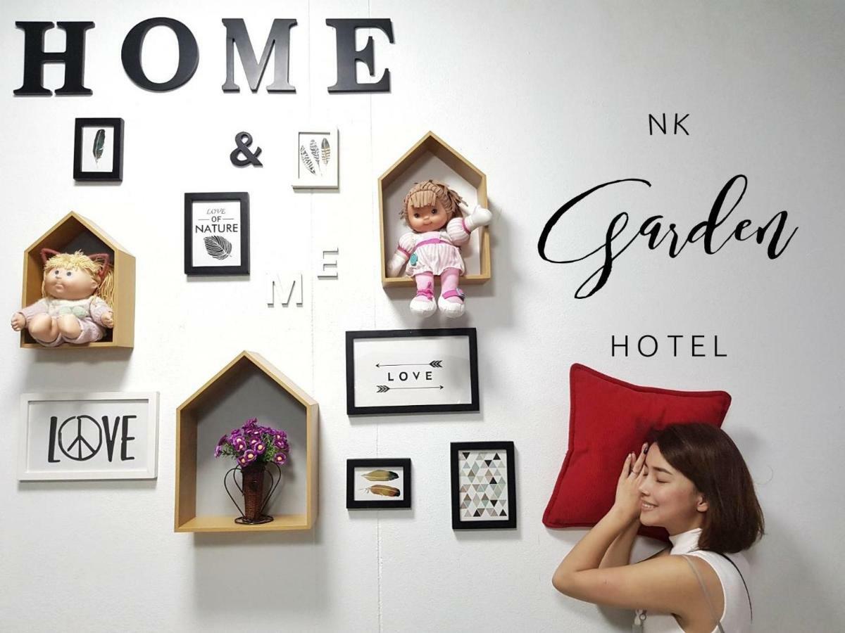 Nk Garden Hotel @Suratthani Airport 수랏타니 외부 사진